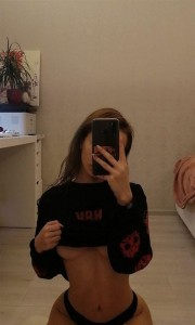 Фото проститутки Светлана №5 в городе Дебальцево