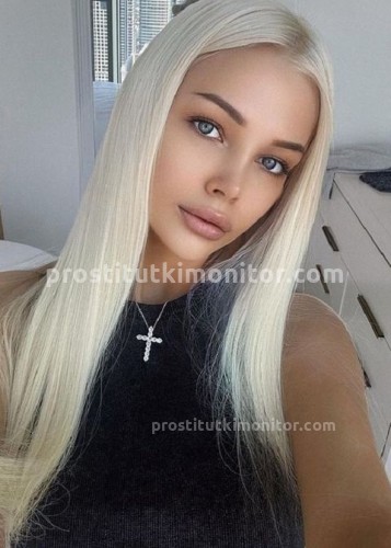 Ева, Г. Дебальцево