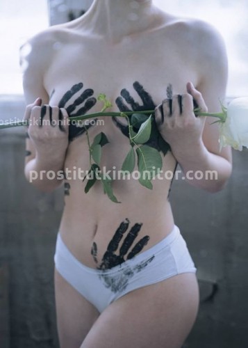 Марина, Г. Дебальцево