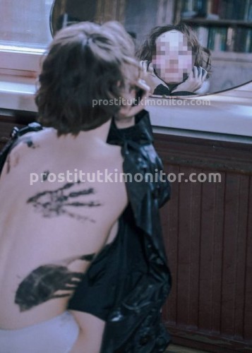 Марина, Г. Дебальцево