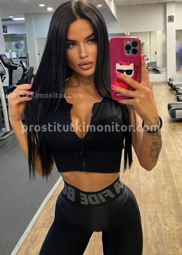 Нелли, Г. Дебальцево