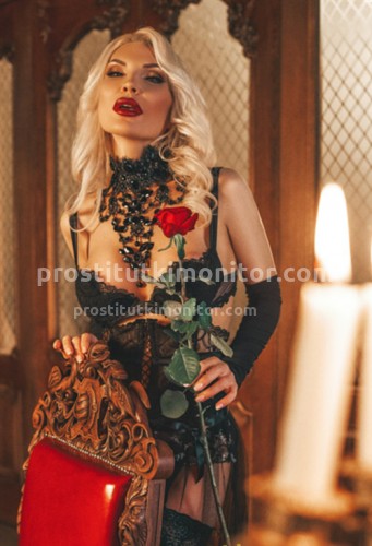 Алекса, Г. Дебальцево