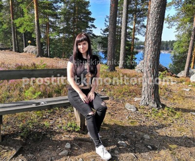 Алевтина, Г. Дебальцево