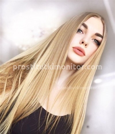 Дарина, Г. Дебальцево