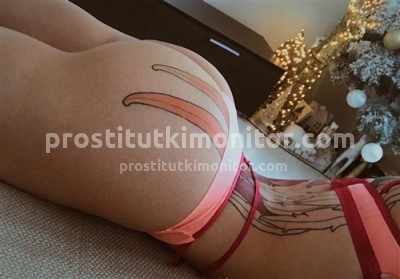 Рая, Г. Дебальцево