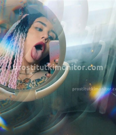 Рая, Г. Дебальцево