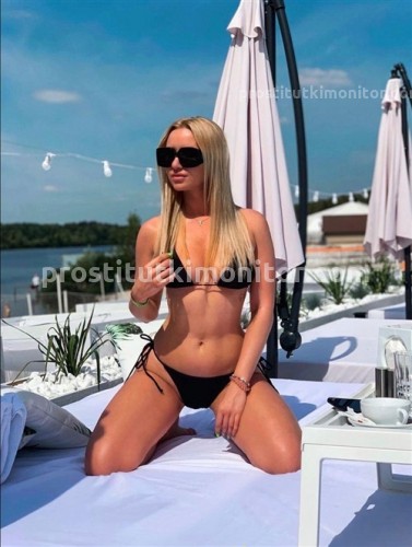 Станислава, Г. Дебальцево